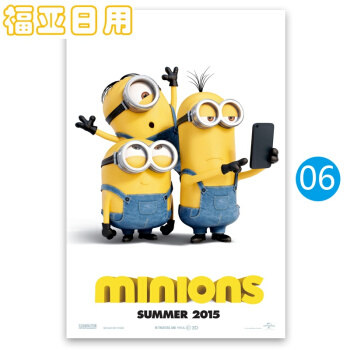 霍林斯大学本科offer